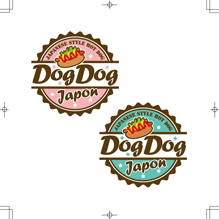 Dog Dog Japon