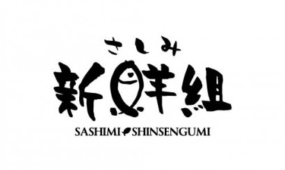 sashimi_logo