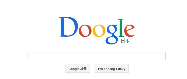 Doodle Google の変わったロゴマークが見たい Spec Design Group